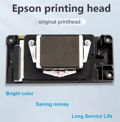 Betterprinter Unlock Print Head 4720 Sprinkle Head For DTF Inkjet Printer UV Flatbed Printer